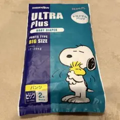 ウルトラプラス おむつ パンツ ビッグサイズ トライアルパック