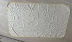 Item thumbnail for item 0e247164-db49-45d8-9ba8-525c225d607a