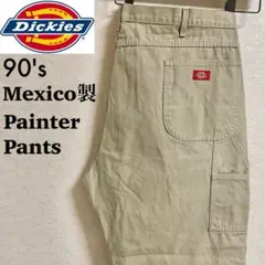 Dickies 90's ダック ペインターパンツ メキシコ製 リアルワーク