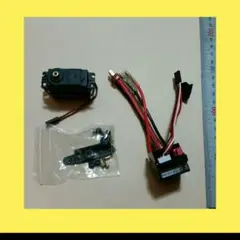 Item thumbnail for item 8545ef7b-349a-450f-8b3d-4d6a6dc3267e