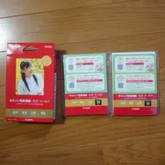 Item thumbnail for item d5a6061e-1a77-482c-88f9-0a9341009559