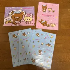 【新品】リラックマ クリアファイル A4 ローソンコラボ　5枚セット