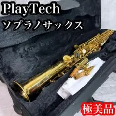 2025年最新】Playtech サックスの人気アイテム - メルカリ