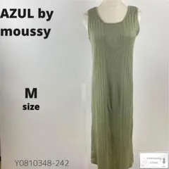 Item thumbnail for item e3bae2af-c202-472b-a341-957b4d86d168