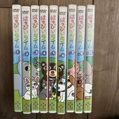 しちだ式 DVDプリントドリル はっぴぃタイム ☪ しちだ式 DVDプリントドリル はっぴぃタイム
