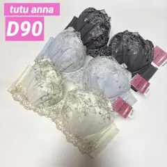 Item thumbnail for item 43d9ac8b-4d00-458c-bdc5-1be7ad53cdb5