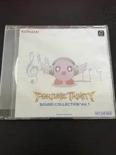FORTUNE TRINITY オリジナルサウンドトラックCD 新品未使用未開封 非売品 コナミ・フォーチュントリニティサウンドコレクションvol