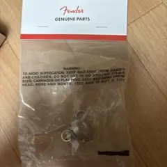 Item thumbnail for item fd0b6647-93c4-4635-8d9d-54d526fe13a1