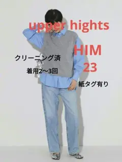 【着用2~3回 クリーニング済み 紙タグあり】 HIM 23 アッパーハイツ