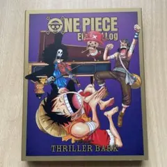 ONE PIECE Eternal Log THRILLER BARK