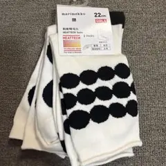 Item thumbnail for item a2f91f25-2484-44e2-9b35-a80a582afaf0