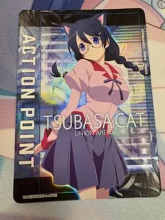 ユニオンアリーナアクションポイント　物語シリーズ　羽川翼　AP