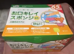 Item thumbnail for item 3974356a-1773-44fd-8f72-5797d8f21cc9