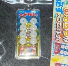 Item thumbnail for item 8d97882f-1a23-4f8d-b805-6ca8ccaf31cc