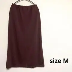 【シャルレ】ロングスカート　Mサイズ　ブラウン　ウエストゴム　レーヨン　日本製