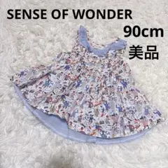 センスオブワンダー　リバティdapper dog チュニック 90