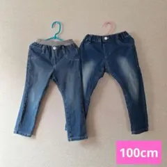 【100cm】ストレッチ付きデニムパンツ2枚セット