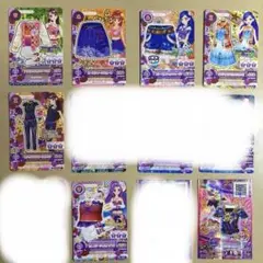 アイカツカード 7枚セット