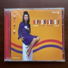 NIPPON GIRLS 2 日本のガールポップ