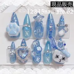 No.62 現品販売 ネイルチップ ジェルネイル 量産型 地雷 サブカル