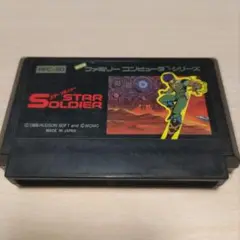 スターソルジャー　ファミコン
