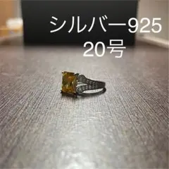 【刻印有り】20号 シルバー925 ビンテージ トパーズ メンズ リング 指輪