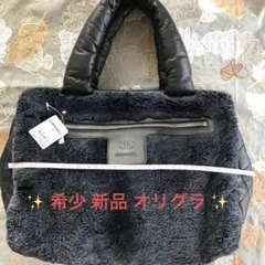 ✨希少 CHANEL 最高品質 オリグラ✨新品 タグ付 コクーン トートバッグ