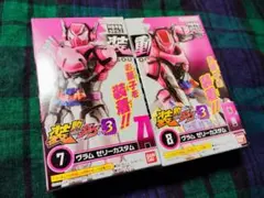 Item thumbnail for item 06e7a141-1244-4780-8ec8-406216d34eeb