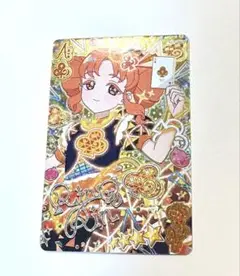 ひみつのアイプリ　リンリン　カルテットスターバズリウムクラブ