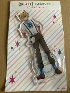 推しの子　よみうりランド　コラボグッズ　アクリルスタンド　アクア