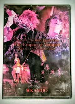 【未開封】KAMIJO ライブDVD★ヴァンパイア帝国