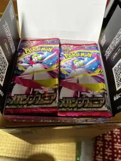 ポケモンカード メガシンフォニア 30パック 1ボックス分 シュリンクなし