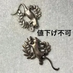 ① かすう工房 首飾 ペンダントトップ ネックレス イモリ