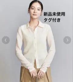 Item thumbnail for item c6f958b8-c386-4935-812f-b08c9870afbc