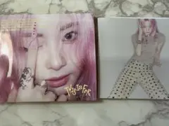 TWICE This is for ツウィ セット デジパック CD トレカ