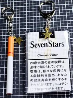 【セブンスター】キーホルダータバコ&スターゴールド　T060