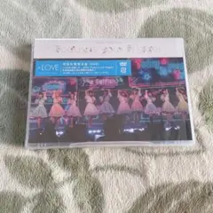 =LOVE 全国ツアー2023 Today is your Trigger