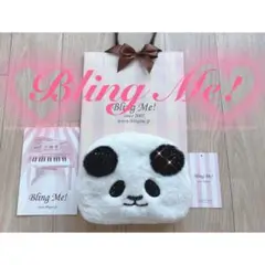 Item thumbnail for item 53020658-256e-460f-a338-33aae617c6b8