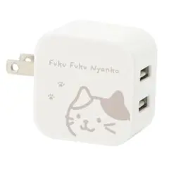 ☆新品☆ ACアダプター USB-A ふくふくにゃんこ ハピンズ (フェイス柄)