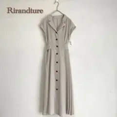【リランドチュール】プリーツ切替ワンピース 【1】くすみカラー　ロング　フレア
