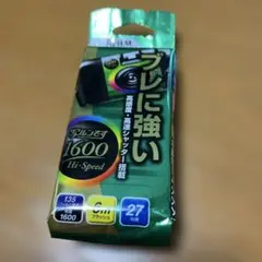 Item thumbnail for item ec9d9962-14d0-4324-9891-78bc915d1059