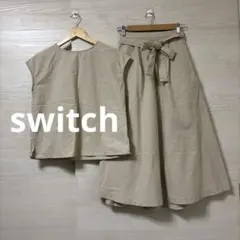switch★ベージュ セットアップ スカート トップス リネン 麻 2点セット