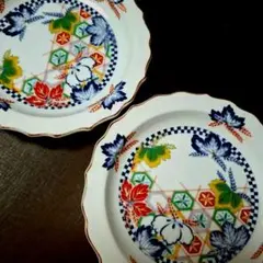 Item thumbnail for item ab5dfa35-fb35-409c-93a8-dc719c7b7360