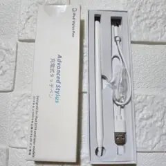 新品✨2018以降iPad対応❗️充電式スタイラスペン✨️