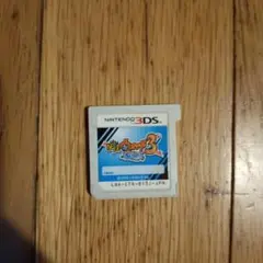 妖怪ウォッチ3スシ！