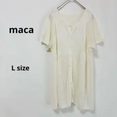 Item thumbnail for item c36536e2-7c5e-43b5-971c-0f11c0a7bf9d