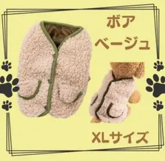 Item thumbnail for item ff86feb3-ddbf-41e2-9d2e-6a32ca8dcb11