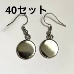 Item thumbnail for item 3ae9302f-4342-4c65-85b7-1bd17df88d94