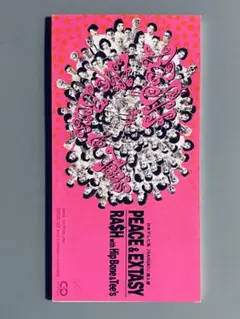 RASH with Hip Bone & Tee's 8cm CD レア