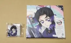 鬼滅の刃Aimer太陽が昇らない世界期間生産限定盤CD+BD・特典キーホルダー